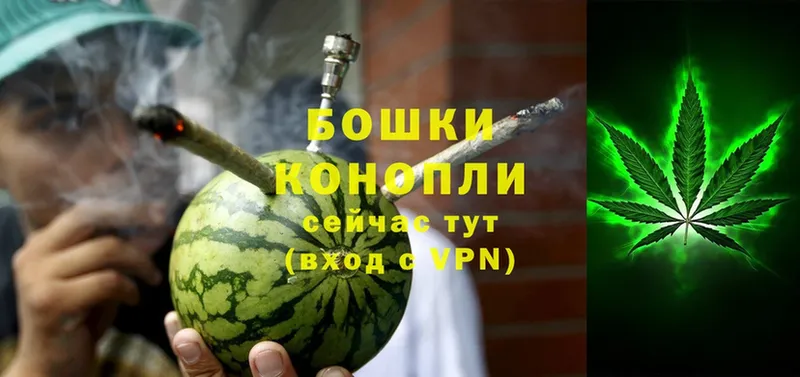 Каннабис LSD WEED  Елец 